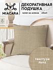 мокко