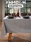 120×150 см