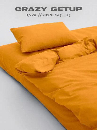 Комплект постельного белья «Orange»