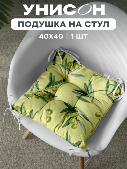 Подушка на стул с тафтингом «Olive»