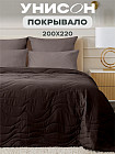 шоколад