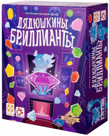 Игра настольная «Дядюшкины бриллианты»