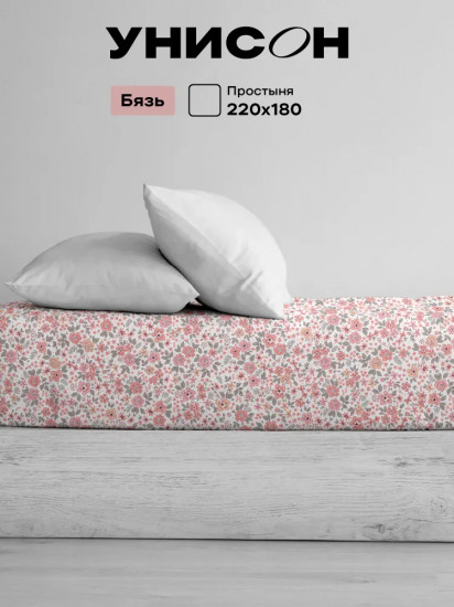 Простыня «Eternal Bloom»
