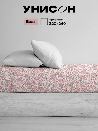 Простыня «Eternal Bloom»