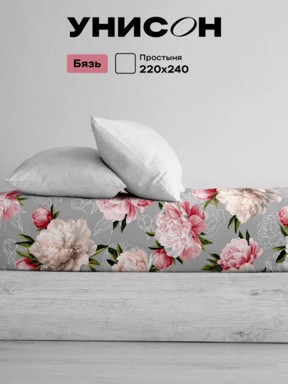 Простыня «Peony Touch»