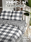 1.5 адамдық