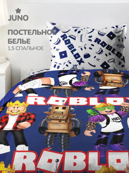 Комплект постельного белья «Roblox blue»