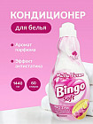 цветочный
