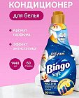лилия