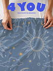 200×160+25 см
