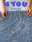 200×90+25 см