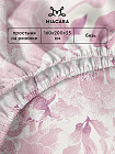 200×160+25 см