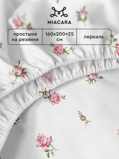 Простыня на резинке «Roses Allure»