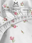 200×180+25 см