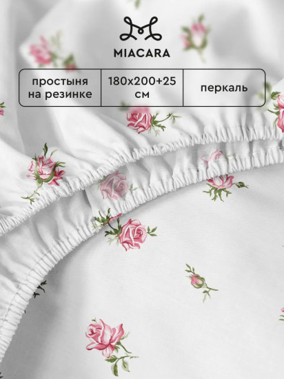 Простыня на резинке «Roses Allure»