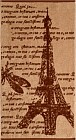 Полотенце махровое «Parigi»