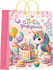 34×15×45 см