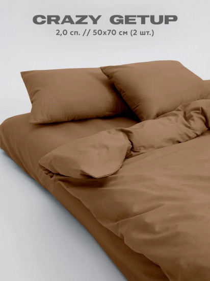 Комплект постельного белья «Mocha mousse»