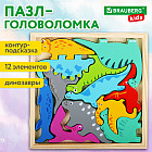 Пазл деревянный развивающий для детей «Динозавры»