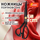 24 см