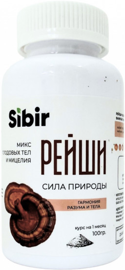 БАД «Рейши»