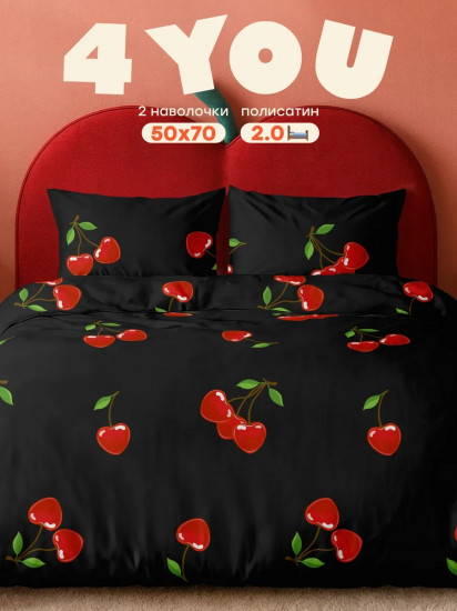 Комплект постельного белья «Cherry»