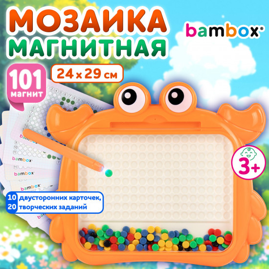 Мозаика магнитная развивающая для детей «Краб»