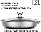 22 см