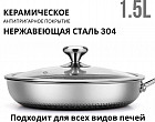24 см