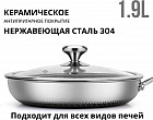 26 см