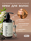 бұрыш