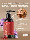 ағашты