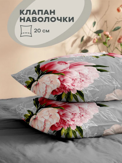 Комплект наволочек «Peony Touch»