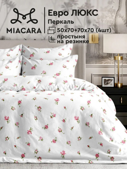 Комплект постельного белья «Roses Allure»