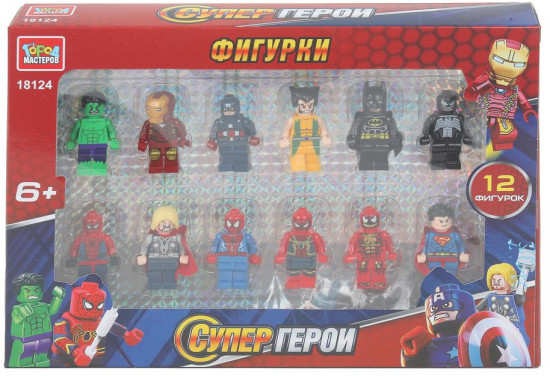 Набор фигурок «Супергерои»
