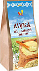 Мука из зелёной гречки