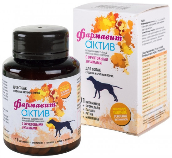 Витамины для собак средних и крупных пород