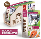 лосось/овощи