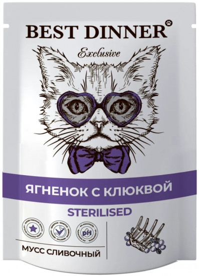 Набор паучей для кошек «Мусс с ягненком и клюквой»