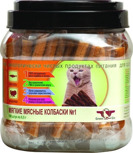 Колбаски со вкусом лосося и индейки