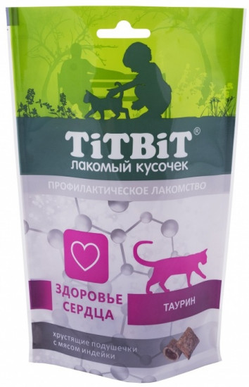 Подушечки хрустящие с мясом индейки