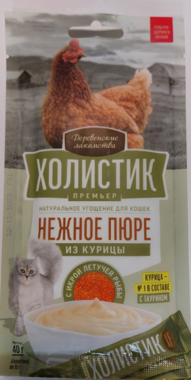 Пюре со вкусом курицы и икры