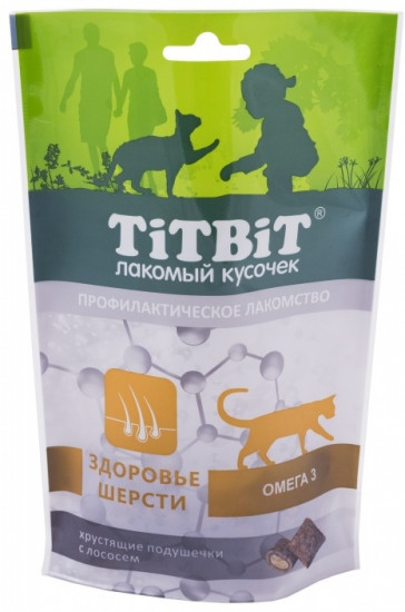 Подушечки со вкусом лосося «Здоровье шерсти»