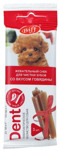 Лакомство для собак «Палочка Dent»