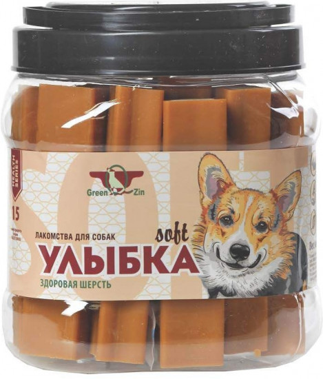 Лакомство для собак «Улыбка SOFT Здоровая шерсть»