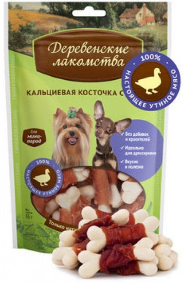 Лакомство для собак «Кальциевая косточка с уткой»