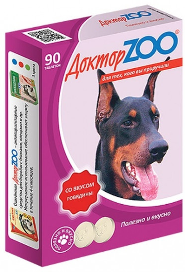 Лакомство для собак