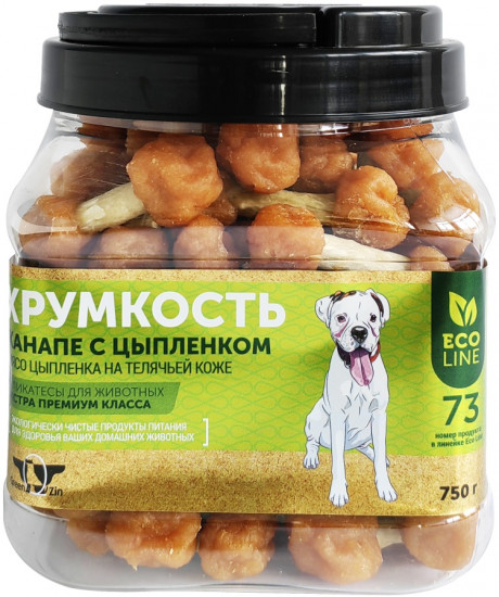 Лакомство для собак «Хрумкость Канапе»
