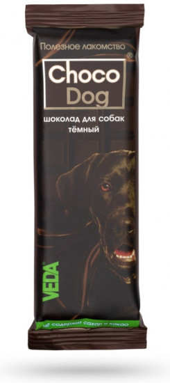 Лакомство для собак «Choco Dog шоколад темный»