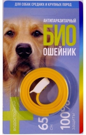 Ошейник антипаразитарный